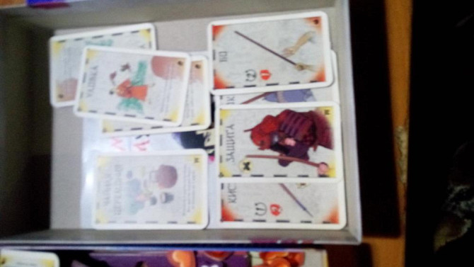 Бенг самурайская версия  - изображение 3