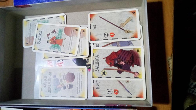 Бенг самурайская версия  - изображение 4