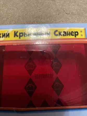 Настольная игра кот за хвост цап 