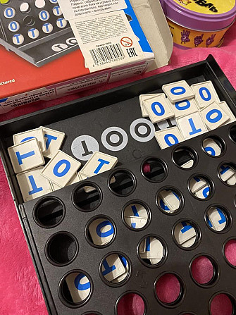 Настольная игра бинго  - изображение 1