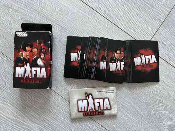 Игра Мафия 