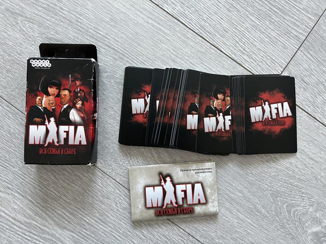 Игра Мафия  - изображение 1