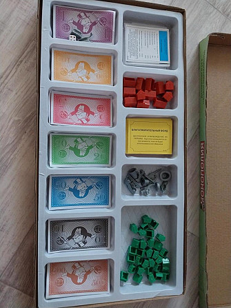 Настольная игра монополия  - изображение 3