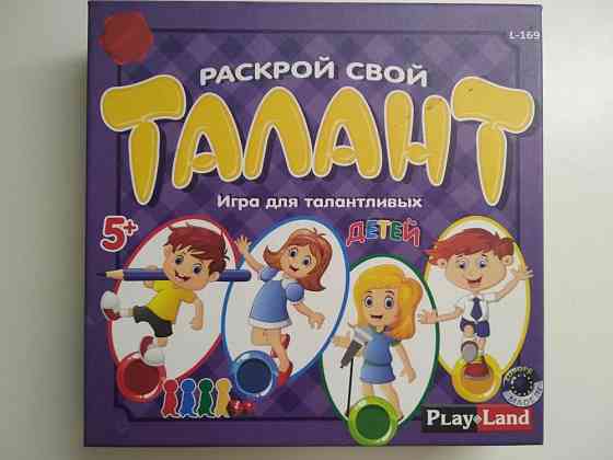Настольная игра Талант 