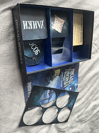 Настольная игра «Письма призрака»  - изображение 1