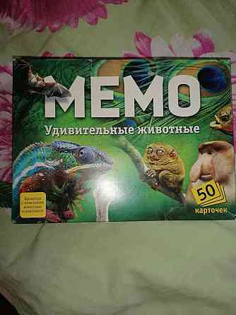 Настольная игра мемо 