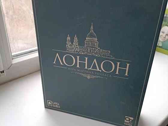 Настольная игра Лондон 