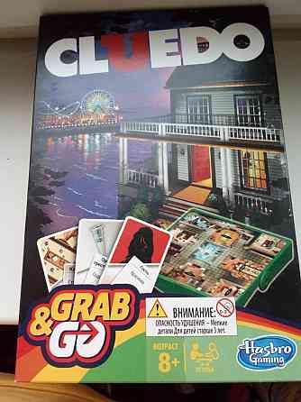 Настольная игра Cluedo дорожная 