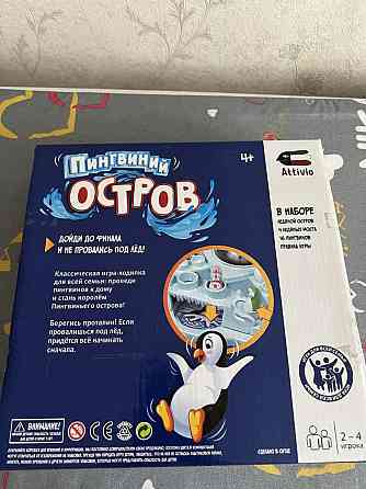 Настольная игра Пингвиний остров, 4+ 