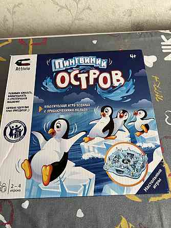 Настольная игра Пингвиний остров, 4+ 