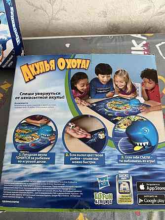 Настольная игра Акулья охота 