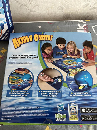 Настольная игра Акулья охота  - изображение 2