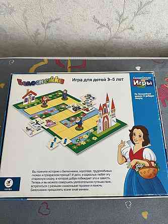 Настольная игра Белоснежка 3+ 