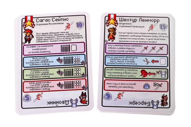 Pixel Tactics  - изображение 4