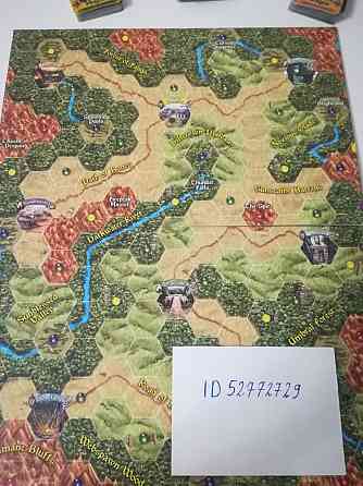Runebound second edition 