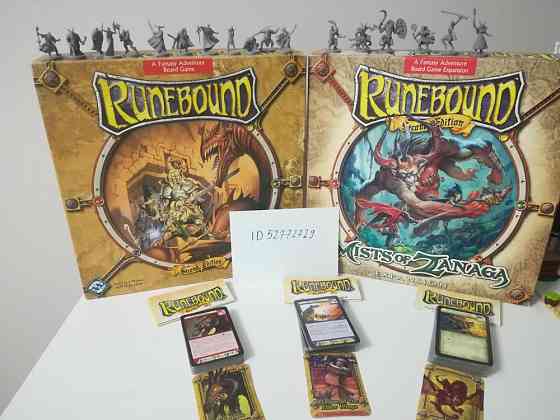 Runebound second edition 