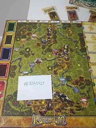 Runebound second edition 