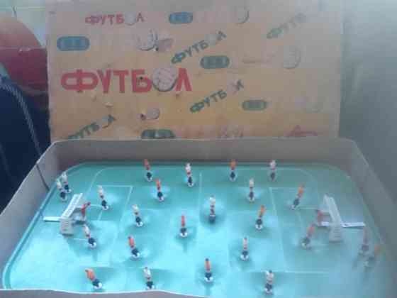 Игра настольная,,Футбол" 1965г 