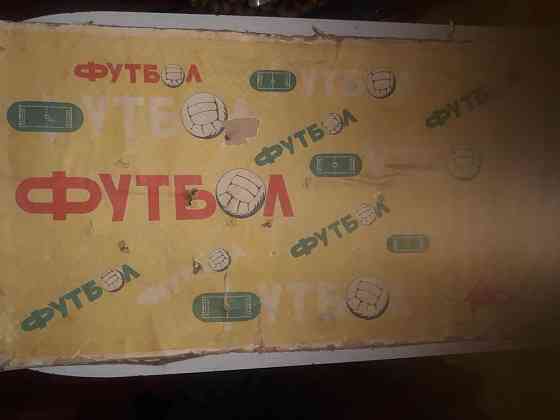 Игра настольная,,Футбол" 1965г 