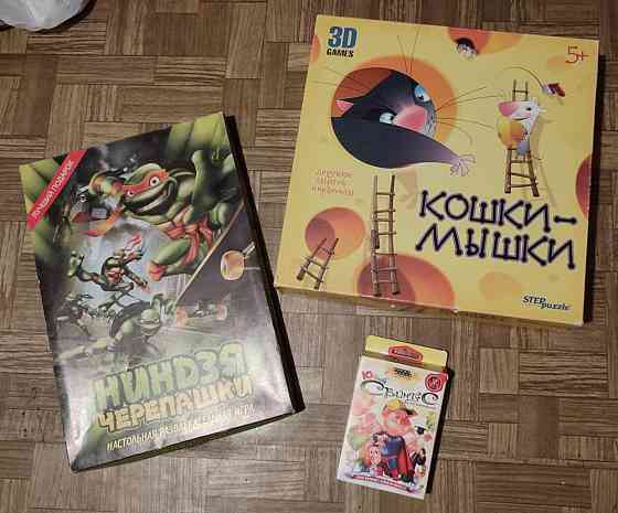 Настольная игра черепашки-ниндзя, кошки-мышки 