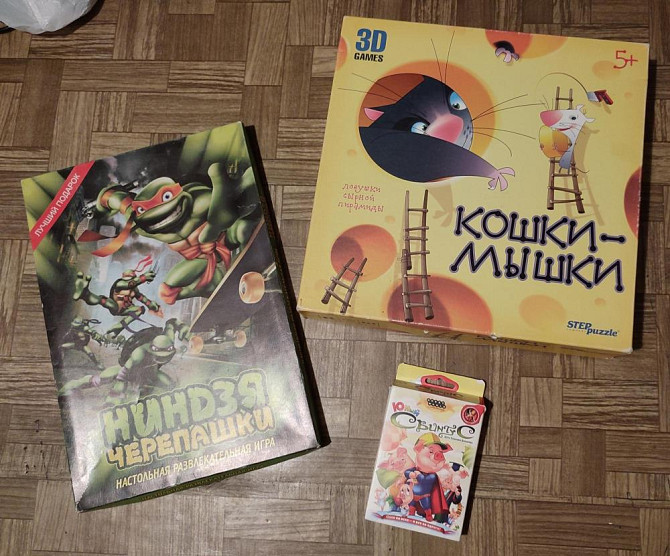 Настольная игра черепашки-ниндзя, кошки-мышки  - изображение 1