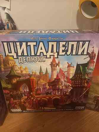 Настольные игры в аренду 