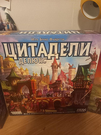 Настольные игры в аренду  - изображение 2