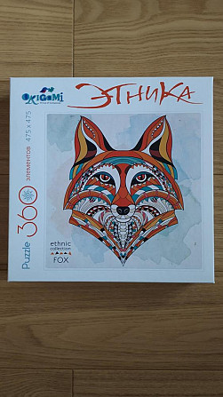 Пазл origami этника (лиса)  - изображение 1