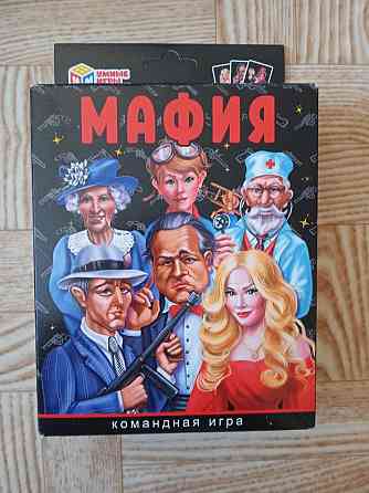 Игра настольная мафия новая 