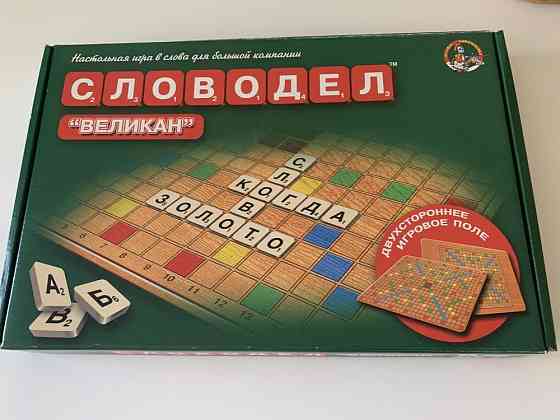 Настольные игры для детей и подростков 