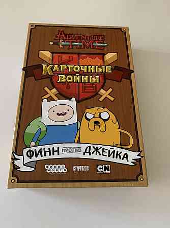 Настольные игры для детей и подростков 