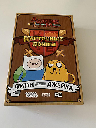 Настольные игры для детей и подростков  - изображение 3