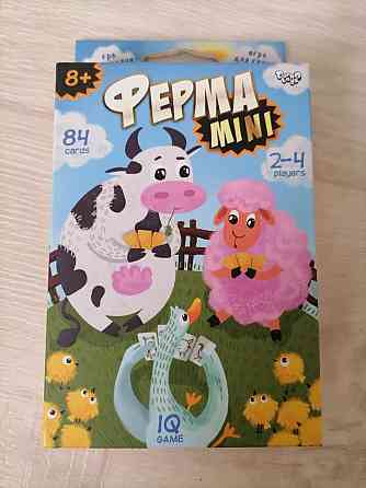 Карточная игра Ферма 