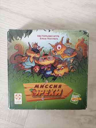 Настольная игра Миссия орехи 