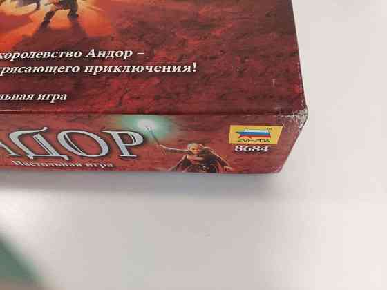 Андор + протекторы 