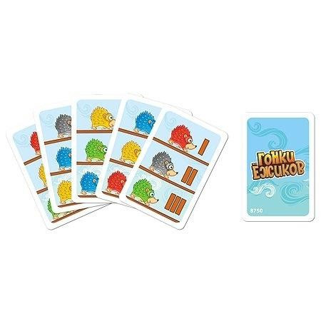 Настольная игра гонки ежиков  - изображение 2