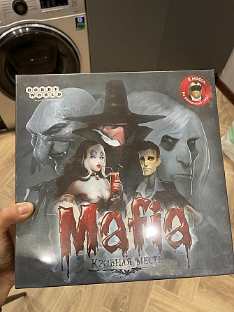 Настольная игра Мафия «Кровная месть»  - изображение 1