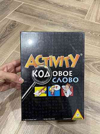 Настольная игра Piatnik Активити. Кодовое слово. 