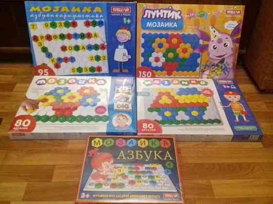 Мозаики 