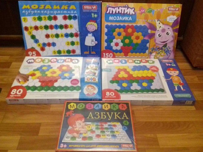 Мозаики  - изображение 1