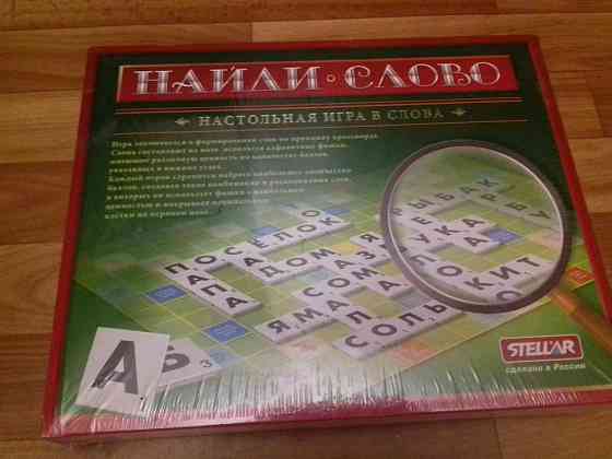 Настольная игра Найди слово 