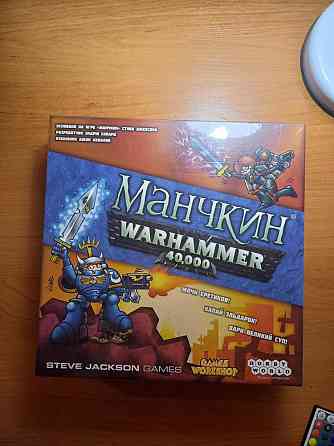 Манчкин Warhammer 40,000 