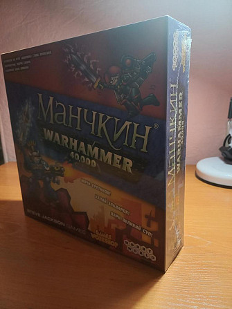 Манчкин Warhammer 40,000  - изображение 3