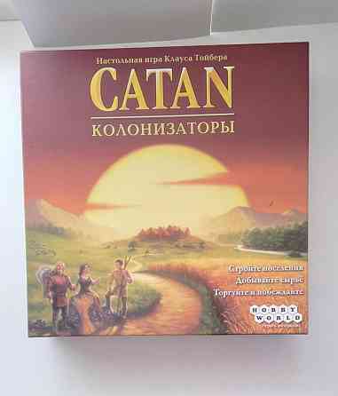 Настольная игра "Колонизаторы" 