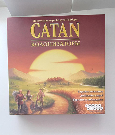 Настольная игра "Колонизаторы"  - изображение 1