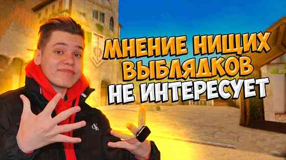Праки против molten road bo 1 - 3 
