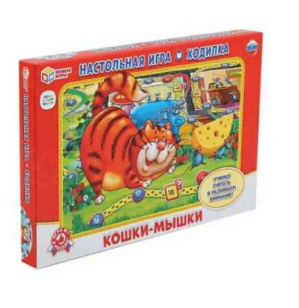 Настольная игра-ходилка "Кошки-мышки" 