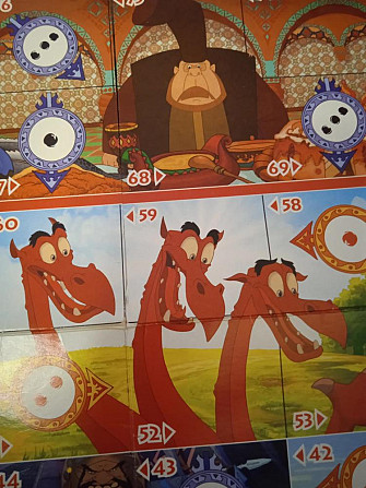 Настольная игра  - изображение 4