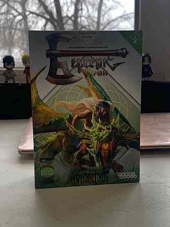 Настольная игра «берсерк 