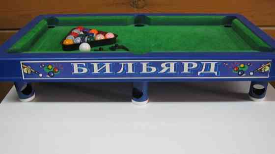 Мини бильярд 